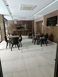 Woodlands Avenue 5 (D25), Condominium #551432121